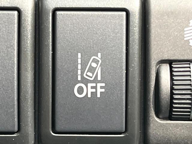 スペーシア Gリミテッド ナビ 電動スライドドア 衝突被害軽減システム シートヒーター スマートキー 純正14インチアルミ オートエアコン CD DVD再生 アイドリングストップ 盗難防止装置 衝突安全ボディ(40枚目)