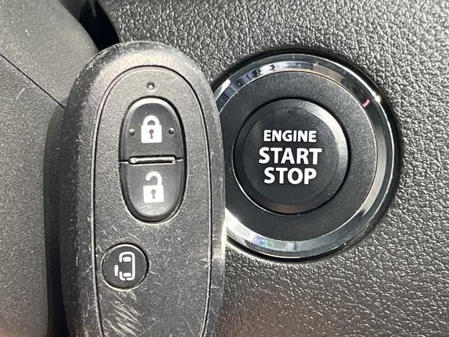 スペーシア Gリミテッド ナビ 電動スライドドア 衝突被害軽減システム シートヒーター スマートキー 純正14インチアルミ オートエアコン CD DVD再生 アイドリングストップ 盗難防止装置 衝突安全ボディ(41枚目)