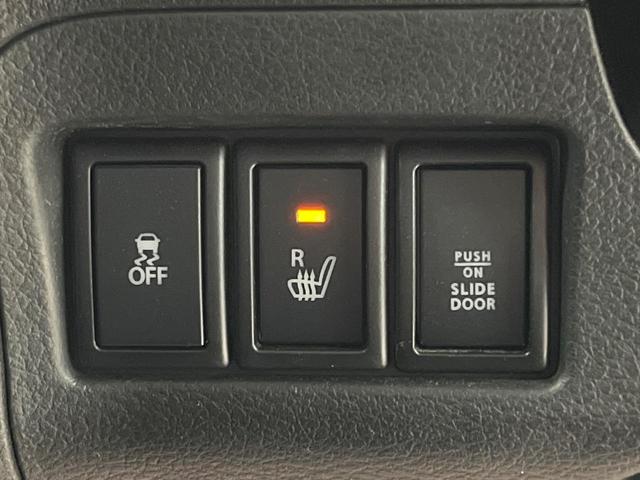 スペーシア Gリミテッド ナビ 電動スライドドア 衝突被害軽減システム シートヒーター スマートキー 純正14インチアルミ オートエアコン CD DVD再生 アイドリングストップ 盗難防止装置 衝突安全ボディ(47枚目)