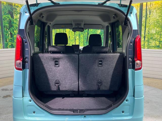 スペーシア Gリミテッド ナビ 電動スライドドア 衝突被害軽減システム シートヒーター スマートキー 純正14インチアルミ オートエアコン CD DVD再生 アイドリングストップ 盗難防止装置 衝突安全ボディ(54枚目)