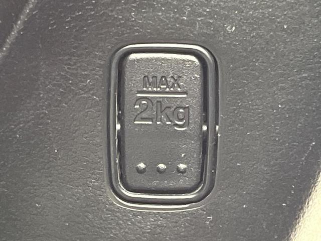 スペーシア Gリミテッド ナビ 電動スライドドア 衝突被害軽減システム シートヒーター スマートキー 純正14インチアルミ オートエアコン CD DVD再生 アイドリングストップ 盗難防止装置 衝突安全ボディ(65枚目)