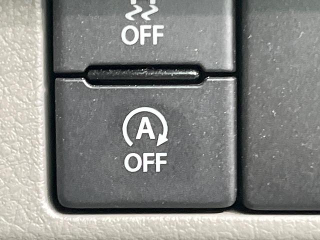 エブリイ ＰＡリミテッド　衝突被害軽減システム　禁煙車　コーナーセンサー　車線逸脱警報　オートライト　アイドリングストップ　車線逸脱抑制機能　プライバシーガラス　盗難防止装置（6枚目）