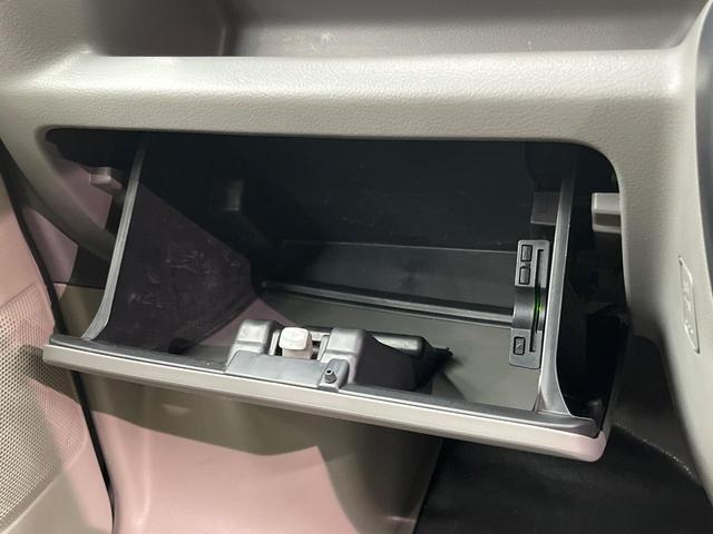 エブリイ ＰＡリミテッド　衝突被害軽減システム　禁煙車　コーナーセンサー　車線逸脱警報　オートライト　アイドリングストップ　車線逸脱抑制機能　プライバシーガラス　盗難防止装置（59枚目）