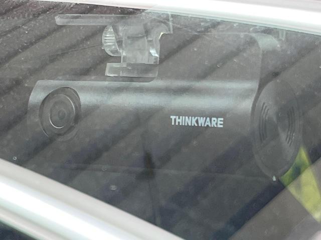 ヤリスクロス Ｘ　ＳＤナビ　バックカメラ　衝突被害軽減システム　レーダークルーズ　禁煙車　ドラレコ　コーナーセンサー　スマートキー　ＥＴＣ　オートハイビーム　車線逸脱警報　オートライト　Ｂｌｕｅｔｏｏｔｈ　フルセグ（30枚目）