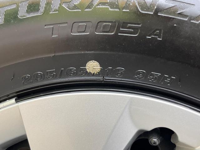 ヤリスクロス Ｘ　ＳＤナビ　バックカメラ　衝突被害軽減システム　レーダークルーズ　禁煙車　ドラレコ　コーナーセンサー　スマートキー　ＥＴＣ　オートハイビーム　車線逸脱警報　オートライト　Ｂｌｕｅｔｏｏｔｈ　フルセグ（33枚目）