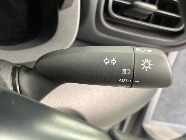 ヤリスクロス Ｘ　ＳＤナビ　バックカメラ　衝突被害軽減システム　レーダークルーズ　禁煙車　ドラレコ　コーナーセンサー　スマートキー　ＥＴＣ　オートハイビーム　車線逸脱警報　オートライト　Ｂｌｕｅｔｏｏｔｈ　フルセグ（47枚目）