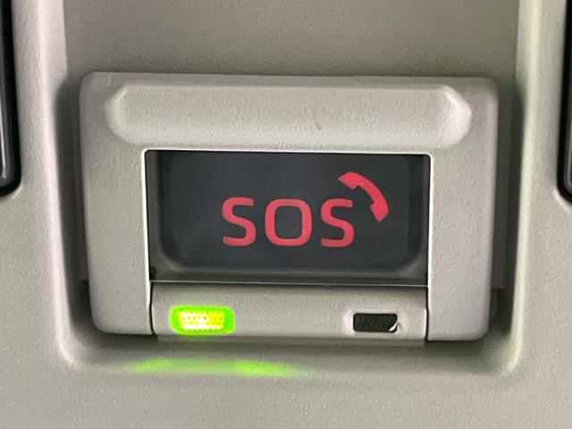 ヤリスクロス Ｘ　ＳＤナビ　バックカメラ　衝突被害軽減システム　レーダークルーズ　禁煙車　ドラレコ　コーナーセンサー　スマートキー　ＥＴＣ　オートハイビーム　車線逸脱警報　オートライト　Ｂｌｕｅｔｏｏｔｈ　フルセグ（49枚目）