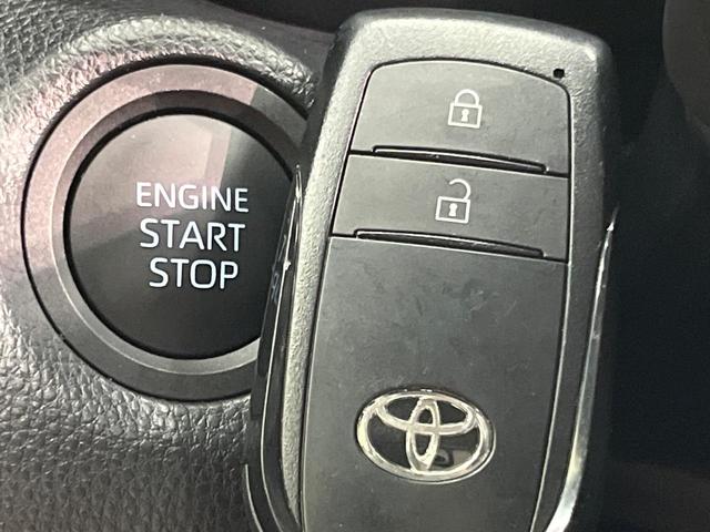 ヤリスクロス Ｘ　ＳＤナビ　バックカメラ　衝突被害軽減システム　レーダークルーズ　禁煙車　ドラレコ　コーナーセンサー　スマートキー　ＥＴＣ　オートハイビーム　車線逸脱警報　オートライト　Ｂｌｕｅｔｏｏｔｈ　フルセグ（50枚目）