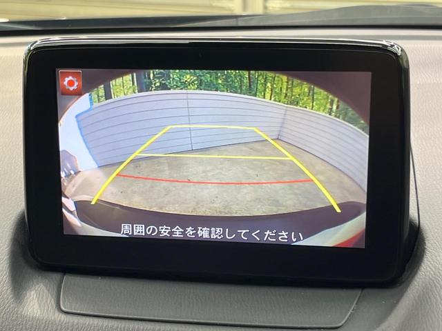 ＣＸ－３ ＸＤ　プロアクティブ　ディーゼル（軽油）　純正ＳＤナビ　バックカメラ　衝突被害軽減システム　レーダークルーズ　ハーフレザーシート　スマートキー　ＬＥＤヘッド　ＥＴＣ　純正１８インチアルミ　車線逸脱警報　オートライト（4枚目）