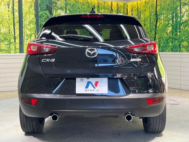 ＣＸ－３ ＸＤ　プロアクティブ　ディーゼル（軽油）　純正ＳＤナビ　バックカメラ　衝突被害軽減システム　レーダークルーズ　ハーフレザーシート　スマートキー　ＬＥＤヘッド　ＥＴＣ　純正１８インチアルミ　車線逸脱警報　オートライト（15枚目）