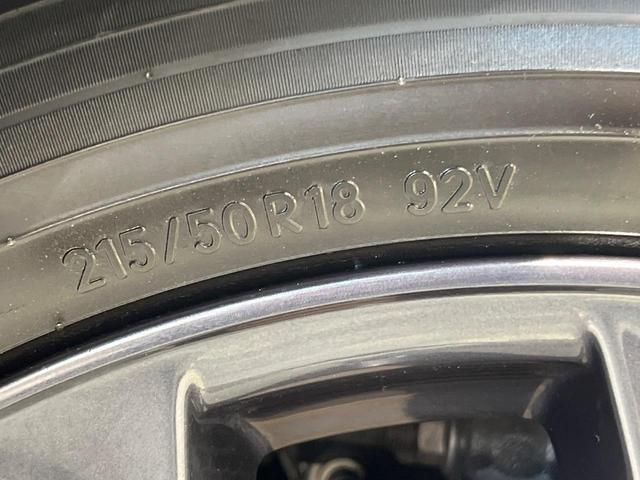 ＣＸ－３ ＸＤ　プロアクティブ　ディーゼル（軽油）　純正ＳＤナビ　バックカメラ　衝突被害軽減システム　レーダークルーズ　ハーフレザーシート　スマートキー　ＬＥＤヘッド　ＥＴＣ　純正１８インチアルミ　車線逸脱警報　オートライト（33枚目）