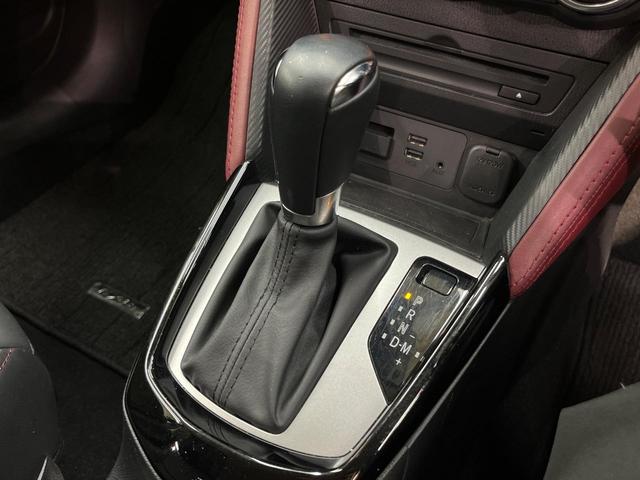 ＣＸ－３ ＸＤ　プロアクティブ　ディーゼル（軽油）　純正ＳＤナビ　バックカメラ　衝突被害軽減システム　レーダークルーズ　ハーフレザーシート　スマートキー　ＬＥＤヘッド　ＥＴＣ　純正１８インチアルミ　車線逸脱警報　オートライト（34枚目）