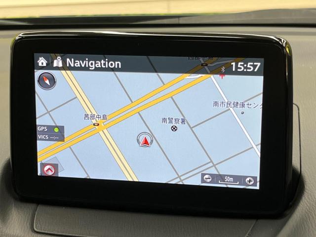 ＣＸ－３ ＸＤ　プロアクティブ　ディーゼル（軽油）　純正ＳＤナビ　バックカメラ　衝突被害軽減システム　レーダークルーズ　ハーフレザーシート　スマートキー　ＬＥＤヘッド　ＥＴＣ　純正１８インチアルミ　車線逸脱警報　オートライト（37枚目）