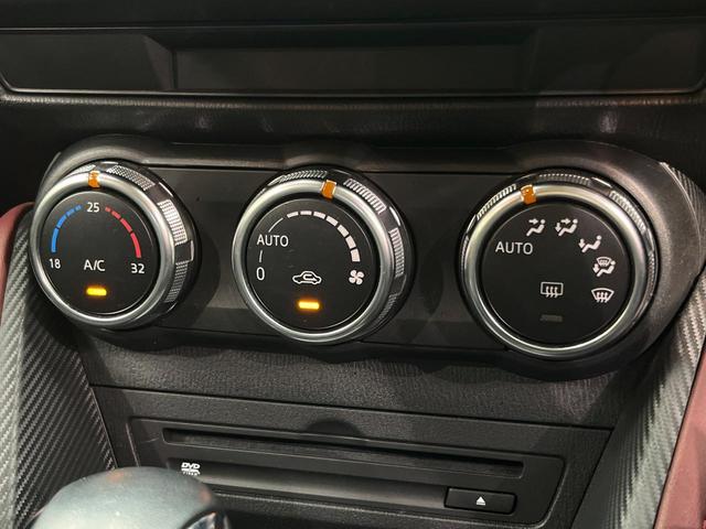 ＣＸ－３ ＸＤ　プロアクティブ　ディーゼル（軽油）　純正ＳＤナビ　バックカメラ　衝突被害軽減システム　レーダークルーズ　ハーフレザーシート　スマートキー　ＬＥＤヘッド　ＥＴＣ　純正１８インチアルミ　車線逸脱警報　オートライト（41枚目）