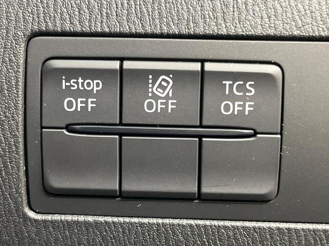 ＣＸ－３ ＸＤ　プロアクティブ　ディーゼル（軽油）　純正ＳＤナビ　バックカメラ　衝突被害軽減システム　レーダークルーズ　ハーフレザーシート　スマートキー　ＬＥＤヘッド　ＥＴＣ　純正１８インチアルミ　車線逸脱警報　オートライト（42枚目）