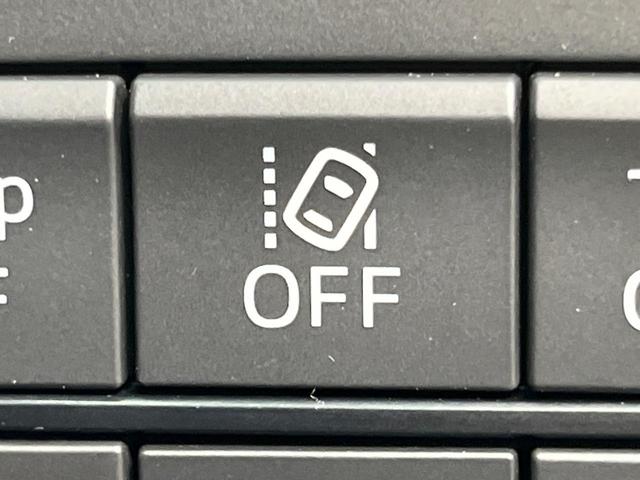 ＣＸ－３ ＸＤ　プロアクティブ　ディーゼル（軽油）　純正ＳＤナビ　バックカメラ　衝突被害軽減システム　レーダークルーズ　ハーフレザーシート　スマートキー　ＬＥＤヘッド　ＥＴＣ　純正１８インチアルミ　車線逸脱警報　オートライト（44枚目）