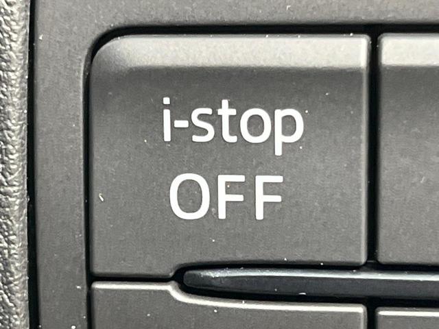 ＣＸ－３ ＸＤ　プロアクティブ　ディーゼル（軽油）　純正ＳＤナビ　バックカメラ　衝突被害軽減システム　レーダークルーズ　ハーフレザーシート　スマートキー　ＬＥＤヘッド　ＥＴＣ　純正１８インチアルミ　車線逸脱警報　オートライト（45枚目）