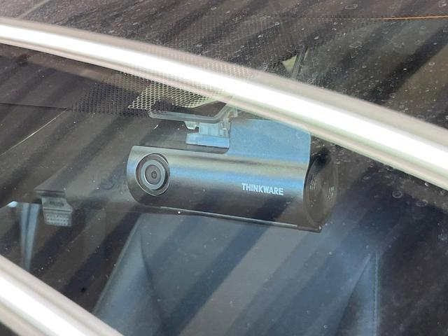 ヤリスクロス Ｚ　全周囲カメラ　８型ディスプレイオーディオ　衝突被害軽減システム　レーダークルーズ　禁煙車　ハーフレザーシート　パワーシート　ドラレコ　コーナーセンサー　スマートキー　ＬＥＤヘッド　ビルトインＥＴＣ（29枚目）