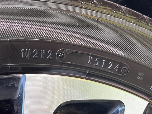 ヤリスクロス Ｚ　全周囲カメラ　８型ディスプレイオーディオ　衝突被害軽減システム　レーダークルーズ　禁煙車　ハーフレザーシート　パワーシート　ドラレコ　コーナーセンサー　スマートキー　ＬＥＤヘッド　ビルトインＥＴＣ（34枚目）