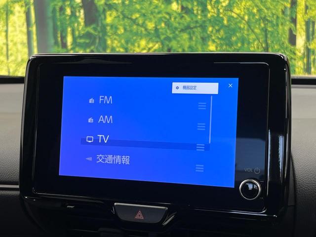 ヤリスクロス Ｚ　全周囲カメラ　８型ディスプレイオーディオ　衝突被害軽減システム　レーダークルーズ　禁煙車　ハーフレザーシート　パワーシート　ドラレコ　コーナーセンサー　スマートキー　ＬＥＤヘッド　ビルトインＥＴＣ（39枚目）