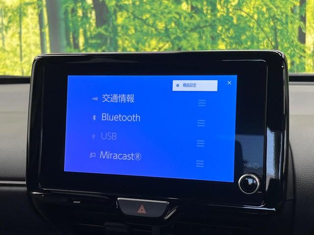 ヤリスクロス Ｚ　全周囲カメラ　８型ディスプレイオーディオ　衝突被害軽減システム　レーダークルーズ　禁煙車　ハーフレザーシート　パワーシート　ドラレコ　コーナーセンサー　スマートキー　ＬＥＤヘッド　ビルトインＥＴＣ（40枚目）