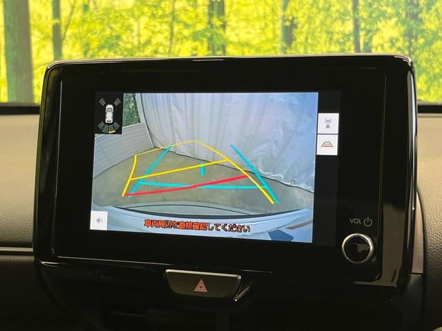 ヤリスクロス Ｚ　全周囲カメラ　８型ディスプレイオーディオ　衝突被害軽減システム　レーダークルーズ　禁煙車　ハーフレザーシート　パワーシート　ドラレコ　コーナーセンサー　スマートキー　ＬＥＤヘッド　ビルトインＥＴＣ（42枚目）