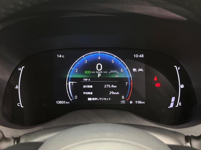 ヤリスクロス Ｚ　全周囲カメラ　８型ディスプレイオーディオ　衝突被害軽減システム　レーダークルーズ　禁煙車　ハーフレザーシート　パワーシート　ドラレコ　コーナーセンサー　スマートキー　ＬＥＤヘッド　ビルトインＥＴＣ（54枚目）