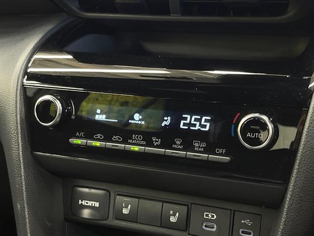 ヤリスクロス Ｚ　全周囲カメラ　８型ディスプレイオーディオ　衝突被害軽減システム　レーダークルーズ　禁煙車　ハーフレザーシート　パワーシート　ドラレコ　コーナーセンサー　スマートキー　ＬＥＤヘッド　ビルトインＥＴＣ（56枚目）