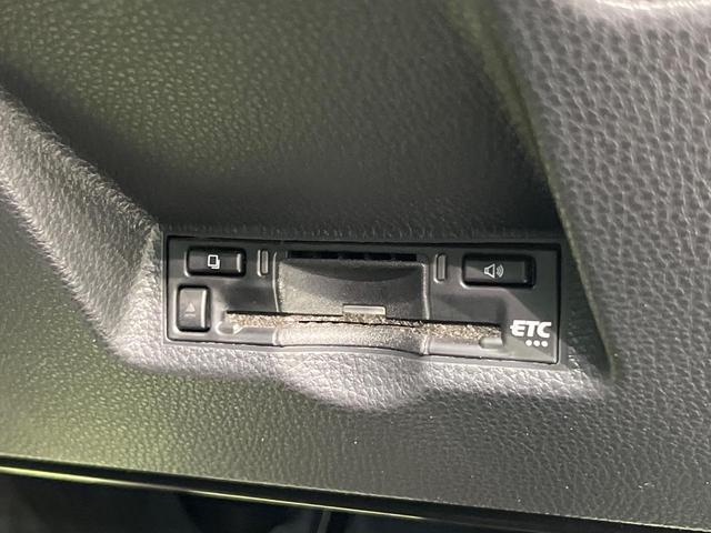 ヤリスクロス Ｚ　全周囲カメラ　８型ディスプレイオーディオ　衝突被害軽減システム　レーダークルーズ　禁煙車　ハーフレザーシート　パワーシート　ドラレコ　コーナーセンサー　スマートキー　ＬＥＤヘッド　ビルトインＥＴＣ（59枚目）