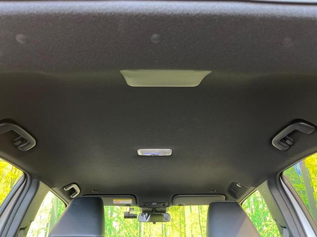 ヤリスクロス Ｚ　全周囲カメラ　８型ディスプレイオーディオ　衝突被害軽減システム　レーダークルーズ　禁煙車　ハーフレザーシート　パワーシート　ドラレコ　コーナーセンサー　スマートキー　ＬＥＤヘッド　ビルトインＥＴＣ（64枚目）