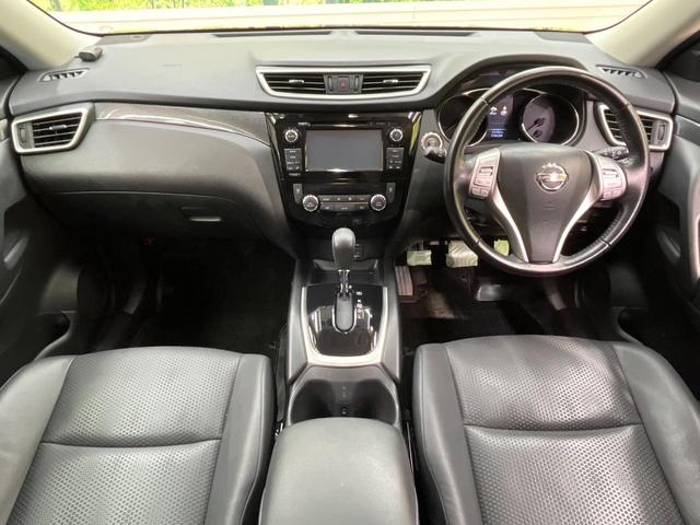 エクストレイル 20XtブラックエクストリーマXエマジェンシブレキP 純正ナビ 4WD 全周囲カメラ 衝突被害軽減システム 禁煙車 ハーフレザーシート ドラレコ コーナーセンサー スマートキー LEDヘッド ETC クルコン 純正17インチアルミ 車線逸脱警報(2枚目)