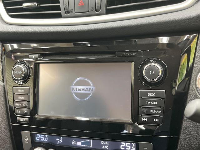 エクストレイル 20XtブラックエクストリーマXエマジェンシブレキP 純正ナビ 4WD 全周囲カメラ 衝突被害軽減システム 禁煙車 ハーフレザーシート ドラレコ コーナーセンサー スマートキー LEDヘッド ETC クルコン 純正17インチアルミ 車線逸脱警報(4枚目)