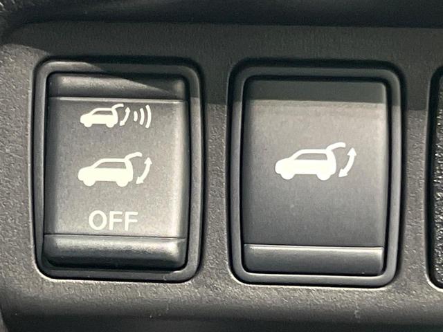 エクストレイル 20XtブラックエクストリーマXエマジェンシブレキP 純正ナビ 4WD 全周囲カメラ 衝突被害軽減システム 禁煙車 ハーフレザーシート ドラレコ コーナーセンサー スマートキー LEDヘッド ETC クルコン 純正17インチアルミ 車線逸脱警報(7枚目)