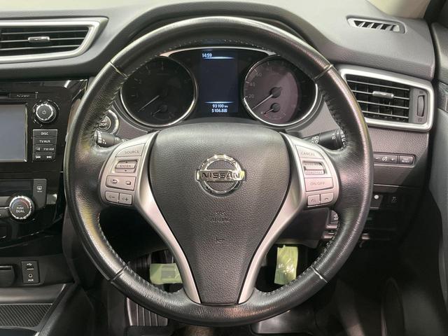 エクストレイル 20XtブラックエクストリーマXエマジェンシブレキP 純正ナビ 4WD 全周囲カメラ 衝突被害軽減システム 禁煙車 ハーフレザーシート ドラレコ コーナーセンサー スマートキー LEDヘッド ETC クルコン 純正17インチアルミ 車線逸脱警報(11枚目)