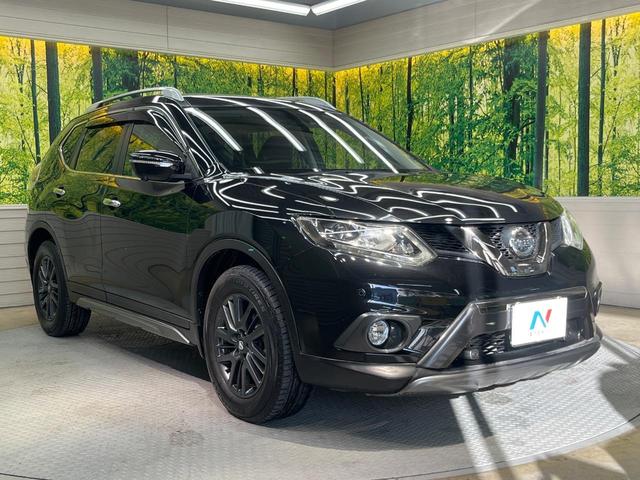 エクストレイル 20XtブラックエクストリーマXエマジェンシブレキP 純正ナビ 4WD 全周囲カメラ 衝突被害軽減システム 禁煙車 ハーフレザーシート ドラレコ コーナーセンサー スマートキー LEDヘッド ETC クルコン 純正17インチアルミ 車線逸脱警報(16枚目)