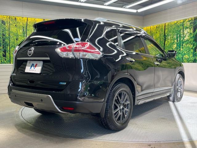 エクストレイル 20XtブラックエクストリーマXエマジェンシブレキP 純正ナビ 4WD 全周囲カメラ 衝突被害軽減システム 禁煙車 ハーフレザーシート ドラレコ コーナーセンサー スマートキー LEDヘッド ETC クルコン 純正17インチアルミ 車線逸脱警報(17枚目)