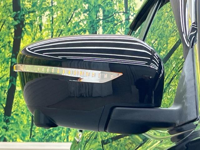 エクストレイル 20XtブラックエクストリーマXエマジェンシブレキP 純正ナビ 4WD 全周囲カメラ 衝突被害軽減システム 禁煙車 ハーフレザーシート ドラレコ コーナーセンサー スマートキー LEDヘッド ETC クルコン 純正17インチアルミ 車線逸脱警報(29枚目)