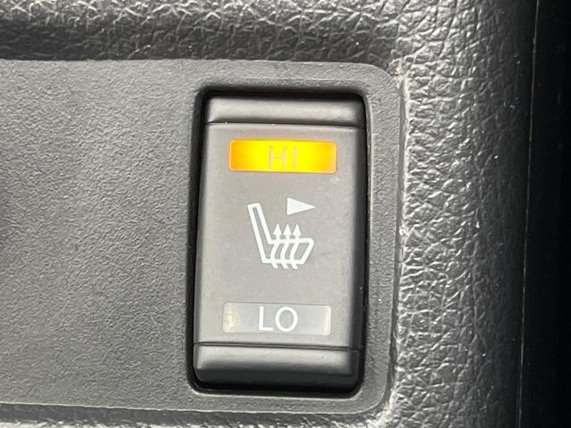 エクストレイル 20XtブラックエクストリーマXエマジェンシブレキP 純正ナビ 4WD 全周囲カメラ 衝突被害軽減システム 禁煙車 ハーフレザーシート ドラレコ コーナーセンサー スマートキー LEDヘッド ETC クルコン 純正17インチアルミ 車線逸脱警報(40枚目)