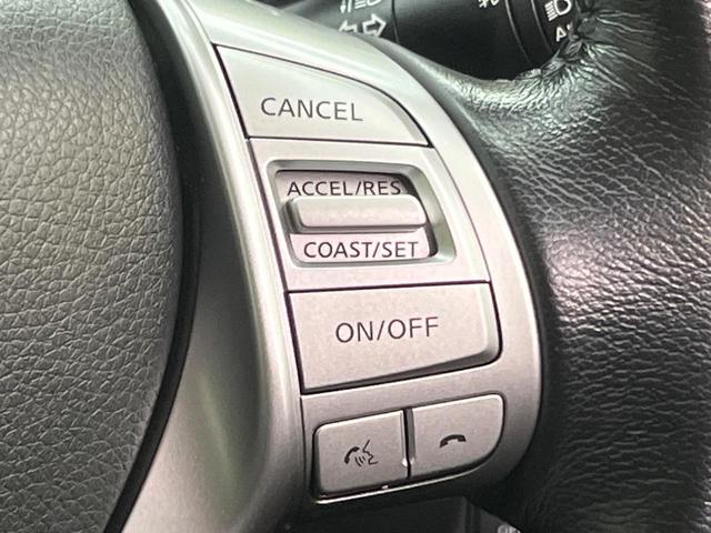 エクストレイル 20XtブラックエクストリーマXエマジェンシブレキP 純正ナビ 4WD 全周囲カメラ 衝突被害軽減システム 禁煙車 ハーフレザーシート ドラレコ コーナーセンサー スマートキー LEDヘッド ETC クルコン 純正17インチアルミ 車線逸脱警報(44枚目)