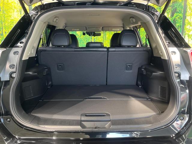 エクストレイル 20XtブラックエクストリーマXエマジェンシブレキP 純正ナビ 4WD 全周囲カメラ 衝突被害軽減システム 禁煙車 ハーフレザーシート ドラレコ コーナーセンサー スマートキー LEDヘッド ETC クルコン 純正17インチアルミ 車線逸脱警報(48枚目)