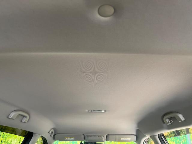 エクストレイル 20XtブラックエクストリーマXエマジェンシブレキP 純正ナビ 4WD 全周囲カメラ 衝突被害軽減システム 禁煙車 ハーフレザーシート ドラレコ コーナーセンサー スマートキー LEDヘッド ETC クルコン 純正17インチアルミ 車線逸脱警報(49枚目)