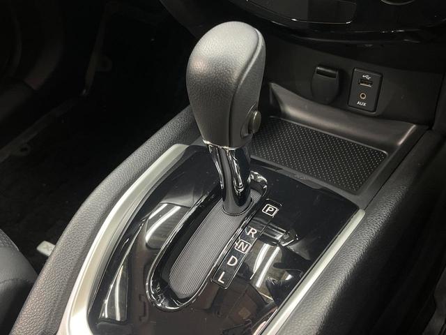 エクストレイル 20XtブラックエクストリーマXエマジェンシブレキP 純正ナビ 4WD 全周囲カメラ 衝突被害軽減システム 禁煙車 ハーフレザーシート ドラレコ コーナーセンサー スマートキー LEDヘッド ETC クルコン 純正17インチアルミ 車線逸脱警報(50枚目)