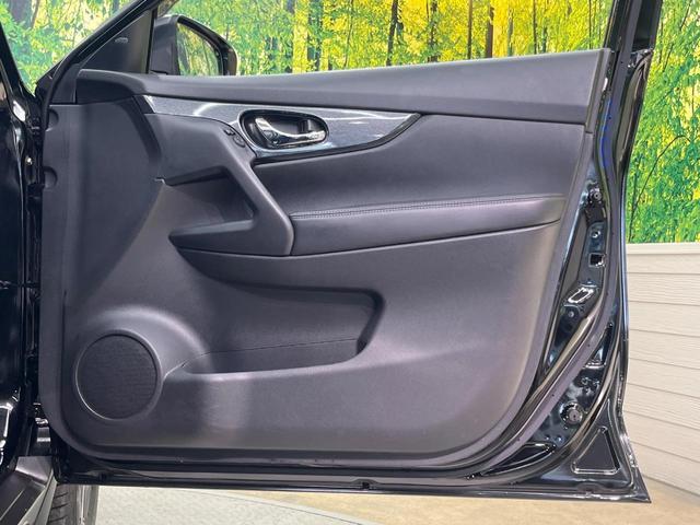 エクストレイル 20XtブラックエクストリーマXエマジェンシブレキP 純正ナビ 4WD 全周囲カメラ 衝突被害軽減システム 禁煙車 ハーフレザーシート ドラレコ コーナーセンサー スマートキー LEDヘッド ETC クルコン 純正17インチアルミ 車線逸脱警報(52枚目)