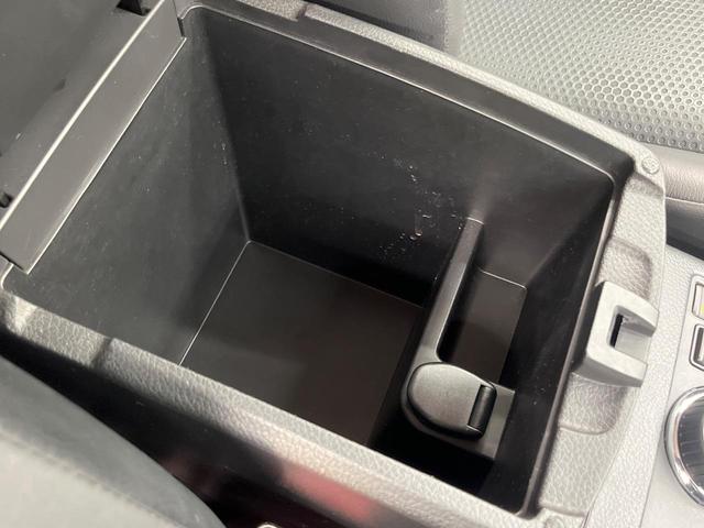 エクストレイル 20XtブラックエクストリーマXエマジェンシブレキP 純正ナビ 4WD 全周囲カメラ 衝突被害軽減システム 禁煙車 ハーフレザーシート ドラレコ コーナーセンサー スマートキー LEDヘッド ETC クルコン 純正17インチアルミ 車線逸脱警報(54枚目)