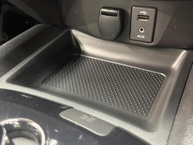 エクストレイル 20XtブラックエクストリーマXエマジェンシブレキP 純正ナビ 4WD 全周囲カメラ 衝突被害軽減システム 禁煙車 ハーフレザーシート ドラレコ コーナーセンサー スマートキー LEDヘッド ETC クルコン 純正17インチアルミ 車線逸脱警報(57枚目)