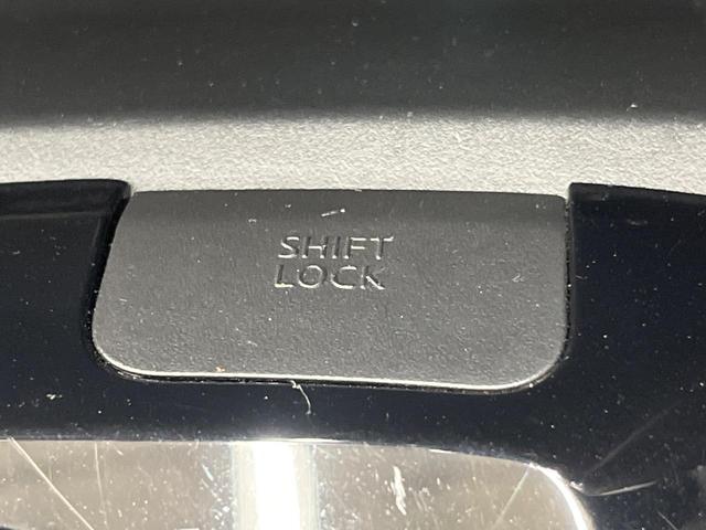 エクストレイル 20XtブラックエクストリーマXエマジェンシブレキP 純正ナビ 4WD 全周囲カメラ 衝突被害軽減システム 禁煙車 ハーフレザーシート ドラレコ コーナーセンサー スマートキー LEDヘッド ETC クルコン 純正17インチアルミ 車線逸脱警報(65枚目)