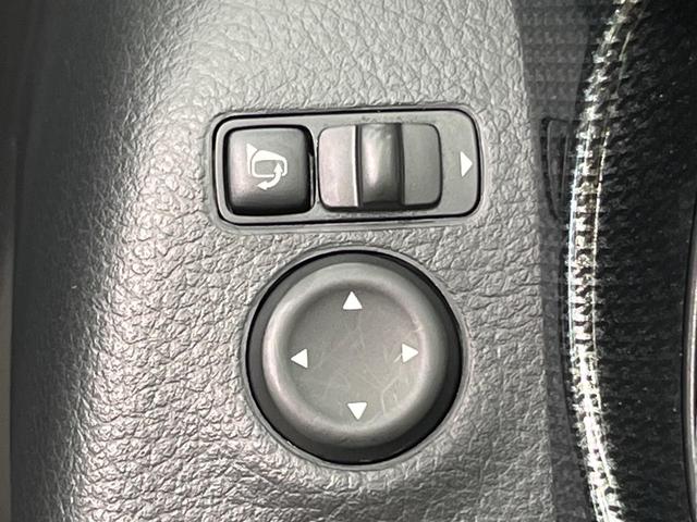 エクストレイル 20XtブラックエクストリーマXエマジェンシブレキP 純正ナビ 4WD 全周囲カメラ 衝突被害軽減システム 禁煙車 ハーフレザーシート ドラレコ コーナーセンサー スマートキー LEDヘッド ETC クルコン 純正17インチアルミ 車線逸脱警報(67枚目)