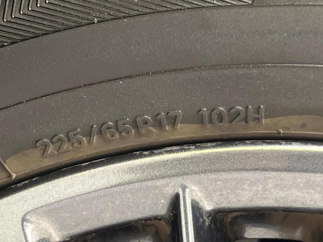 エクストレイル 20XtブラックエクストリーマXエマジェンシブレキP 純正ナビ 4WD 全周囲カメラ 衝突被害軽減システム 禁煙車 ハーフレザーシート ドラレコ コーナーセンサー スマートキー LEDヘッド ETC クルコン 純正17インチアルミ 車線逸脱警報(76枚目)