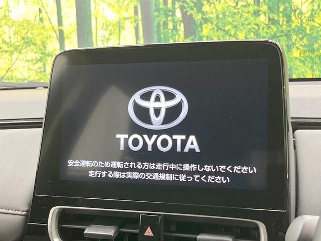 アクア G 全周囲カメラ プリクラッシュセーフティ レーダークルーズ 禁煙車 コーナーセンサー スマートキー LEDヘッド 10.5インチディスプレイオーディオ ETC オートマチックハイビーム 車線逸脱警報(3枚目)