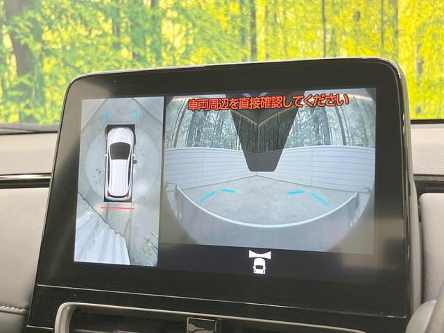 アクア G 全周囲カメラ プリクラッシュセーフティ レーダークルーズ 禁煙車 コーナーセンサー スマートキー LEDヘッド 10.5インチディスプレイオーディオ ETC オートマチックハイビーム 車線逸脱警報(33枚目)